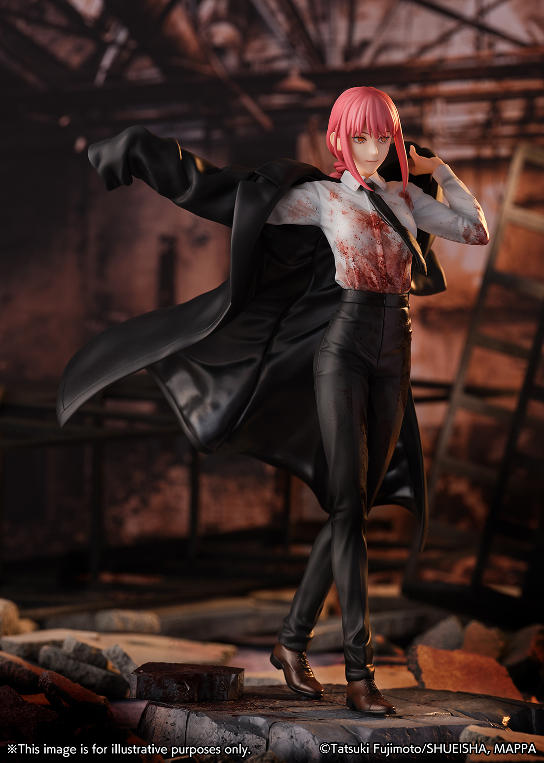 Chainsaw Man: Makima 1/7 Scale Figurine