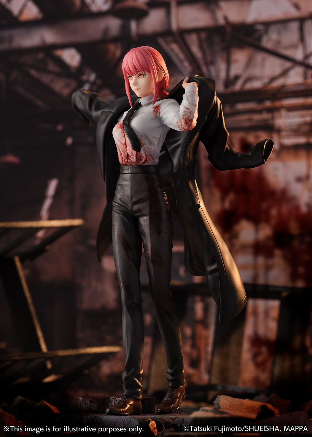 Chainsaw Man: Makima 1/7 Scale Figurine