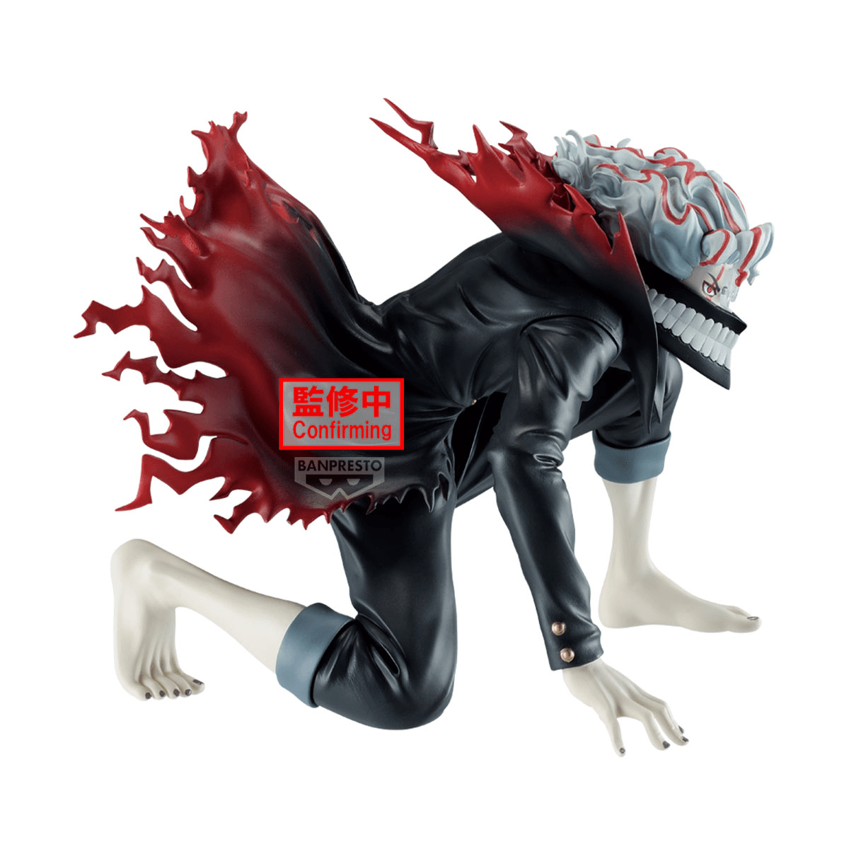Dandadan: Okarun (Transformed) Vibration Stars Prize Figure