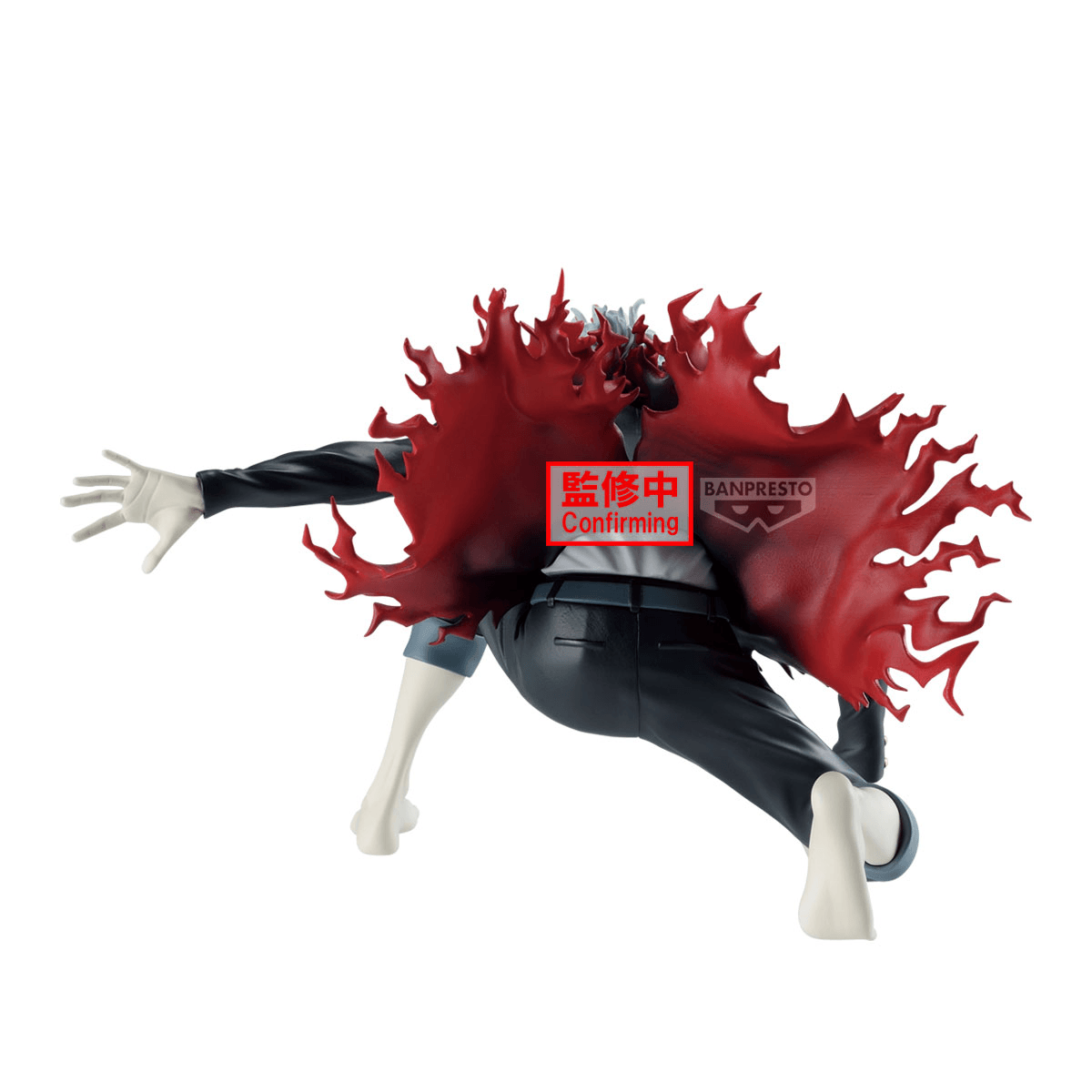 Dandadan: Okarun (Transformed) Vibration Stars Prize Figure