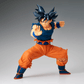 Dragon Ball Super: Son Goku III -Grandista- Prize Figure