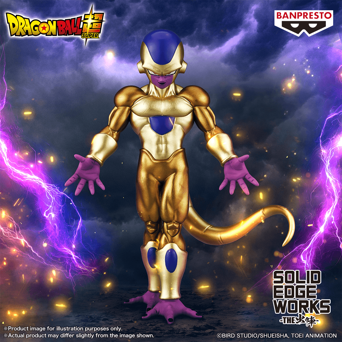 Dragon Ball Super: Golden Frieza -Solid Edge Works- Prize Figure