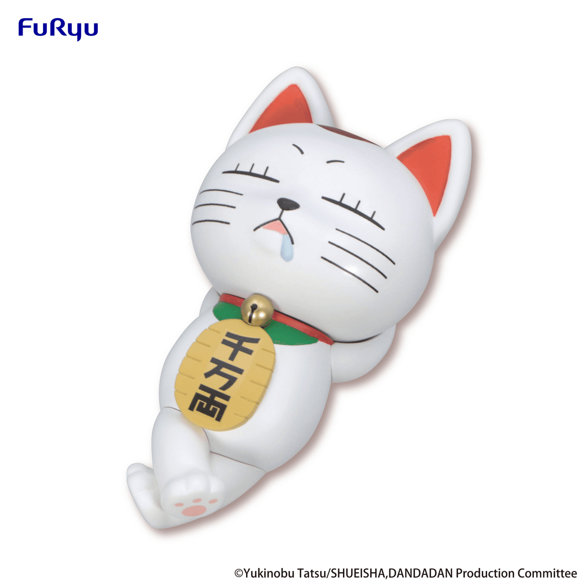 Dandadan: Turbo Granny Noodle Stopper Prize Figure