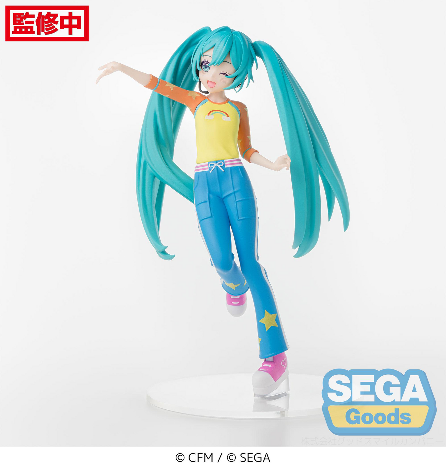 Vocaloid: Hatsune Miku Love and Berry DesktopxDecorate Prize Figure