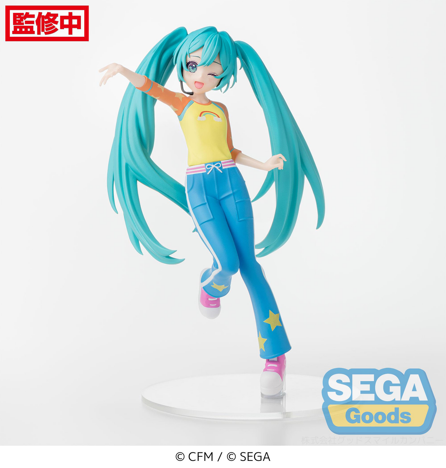 Vocaloid: Hatsune Miku Love and Berry DesktopxDecorate Prize Figure