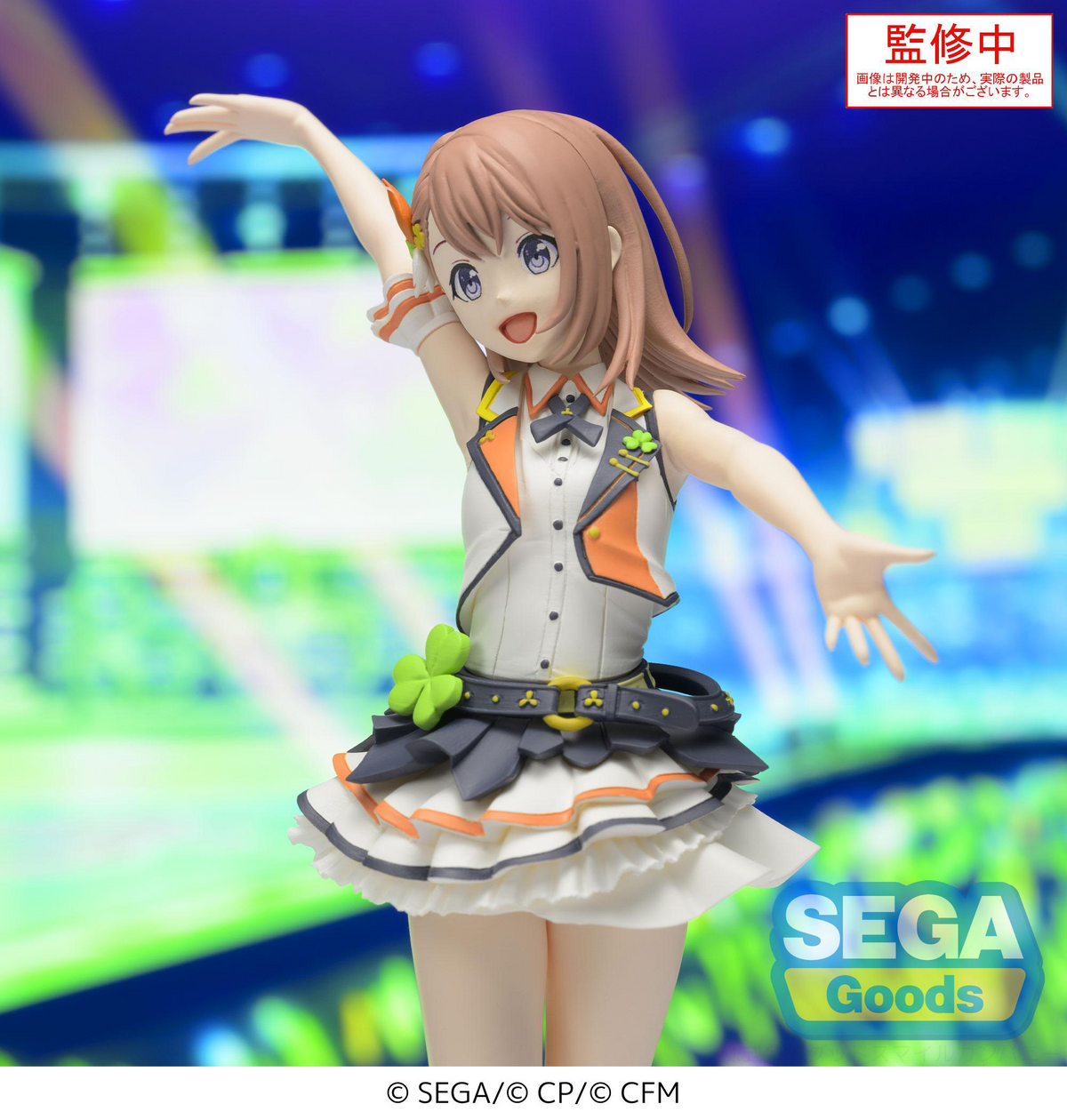 Project Sekai: Hanasato Minori Desktop x Decorate Prize Figure