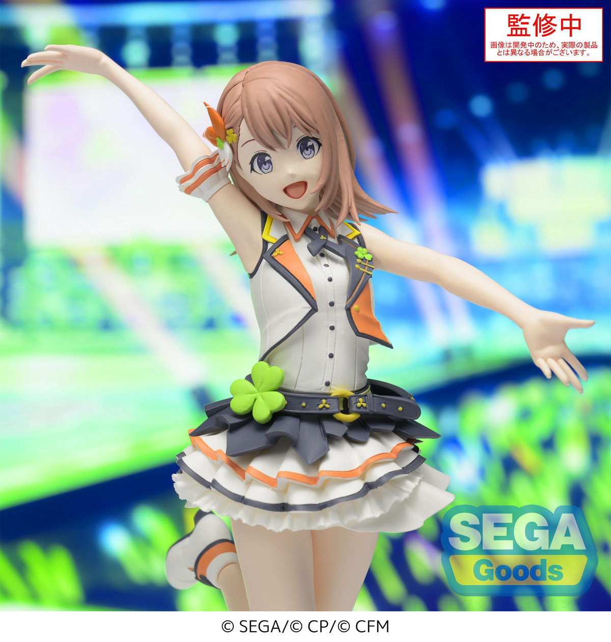 Project Sekai: Hanasato Minori Desktop x Decorate Prize Figure