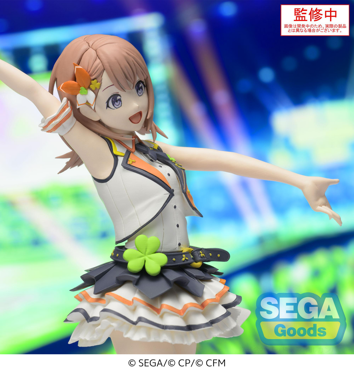 Project Sekai: Hanasato Minori Desktop x Decorate Prize Figure
