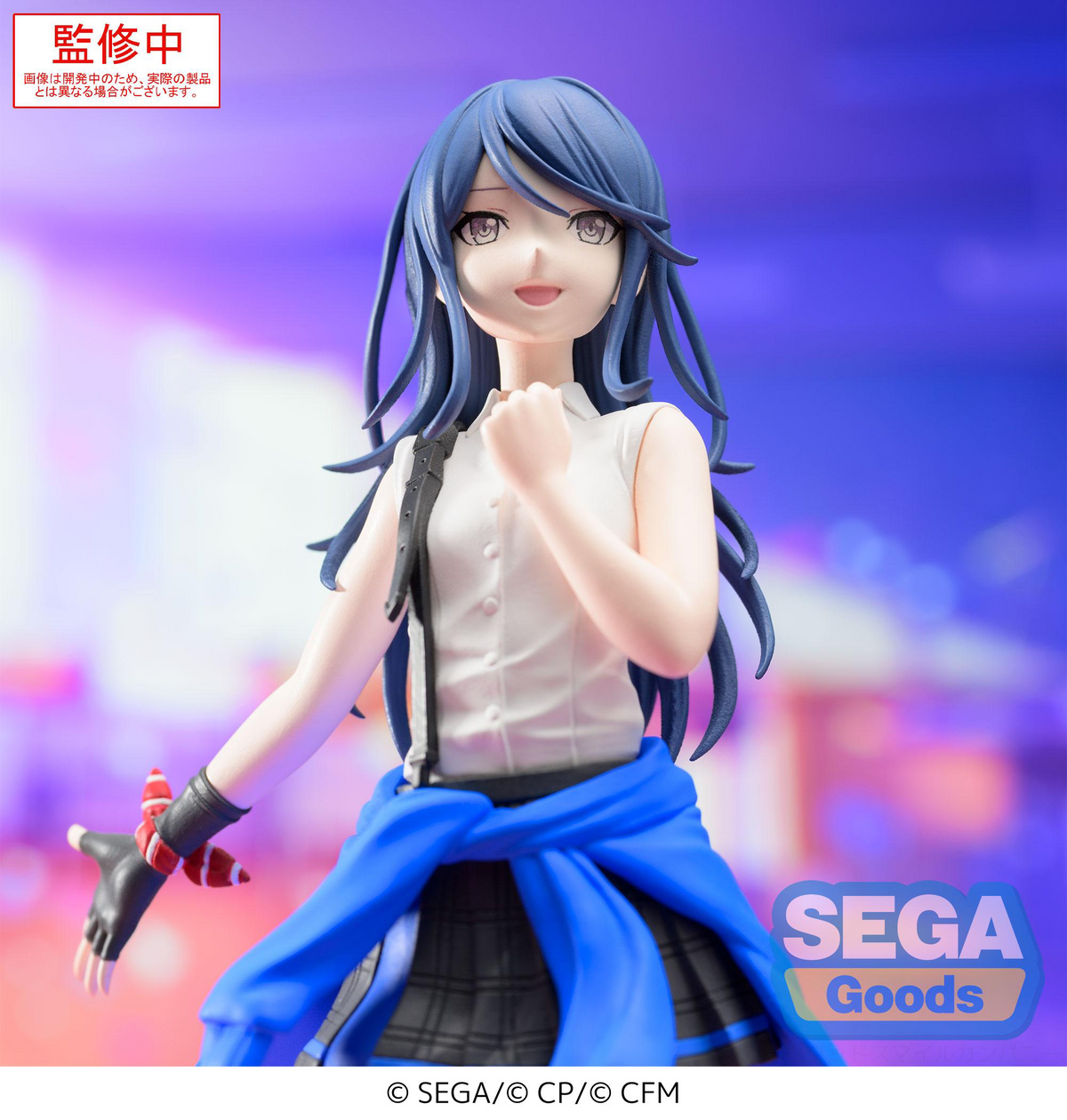 Project Sekai: Hoshino Ichika Desktop x Decorate Prize Figure