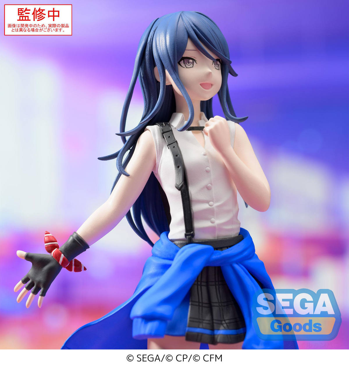 Project Sekai: Hoshino Ichika Desktop x Decorate Prize Figure
