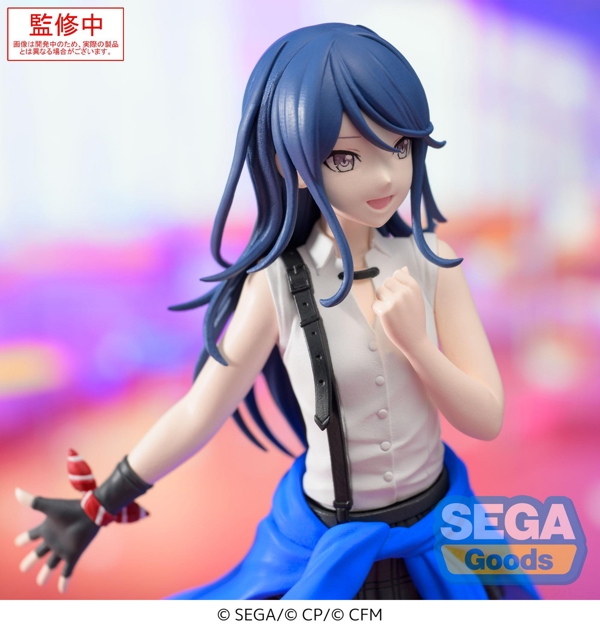 Project Sekai: Hoshino Ichika Desktop x Decorate Prize Figure
