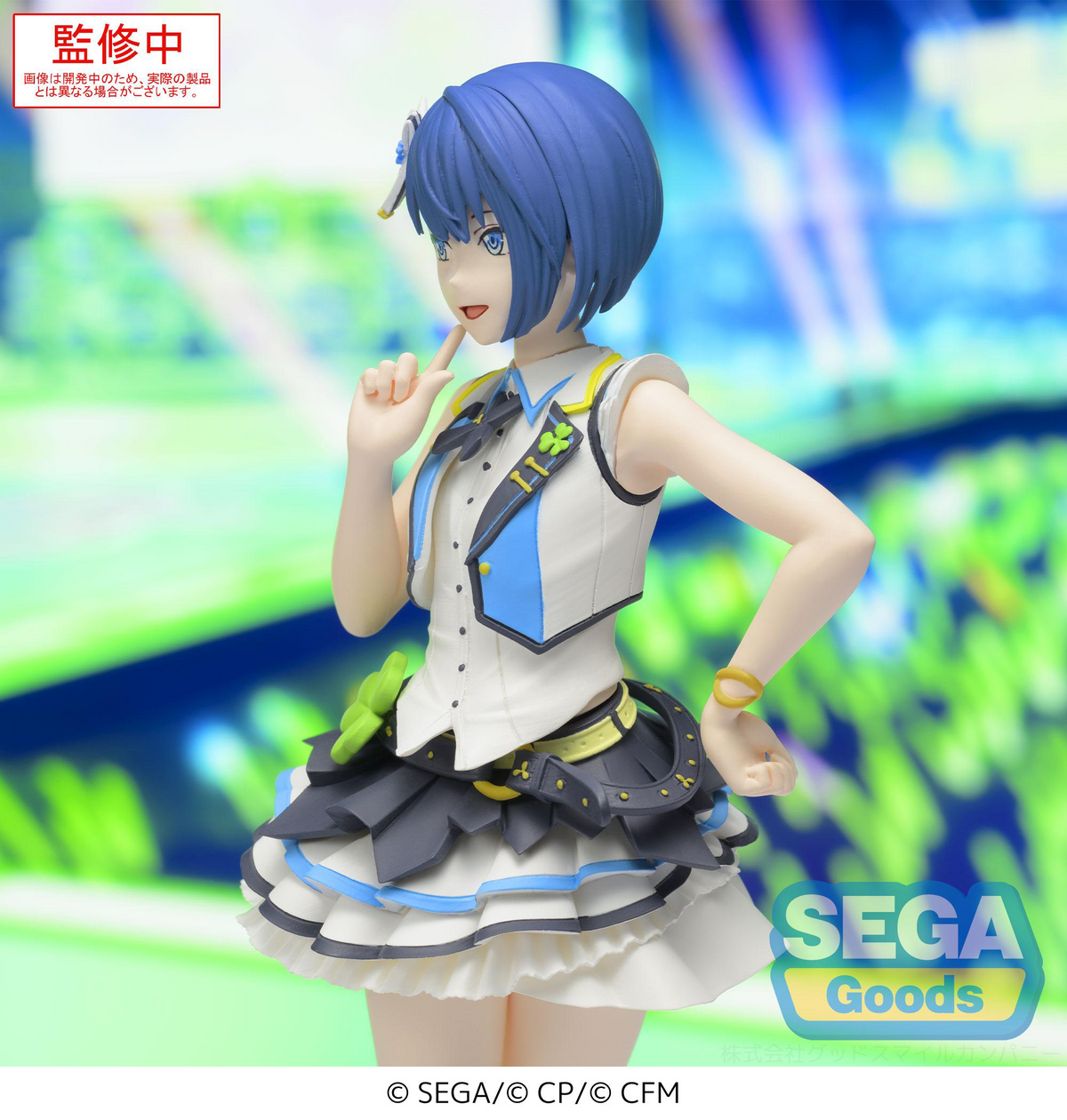 Project Sekai: Kiritani Haruka Desktop x Decorate Prize Figure