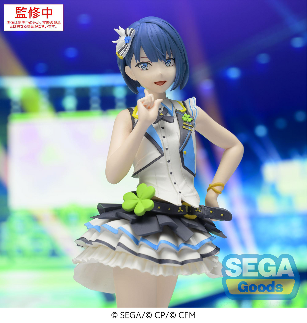 Project Sekai: Kiritani Haruka Desktop x Decorate Prize Figure