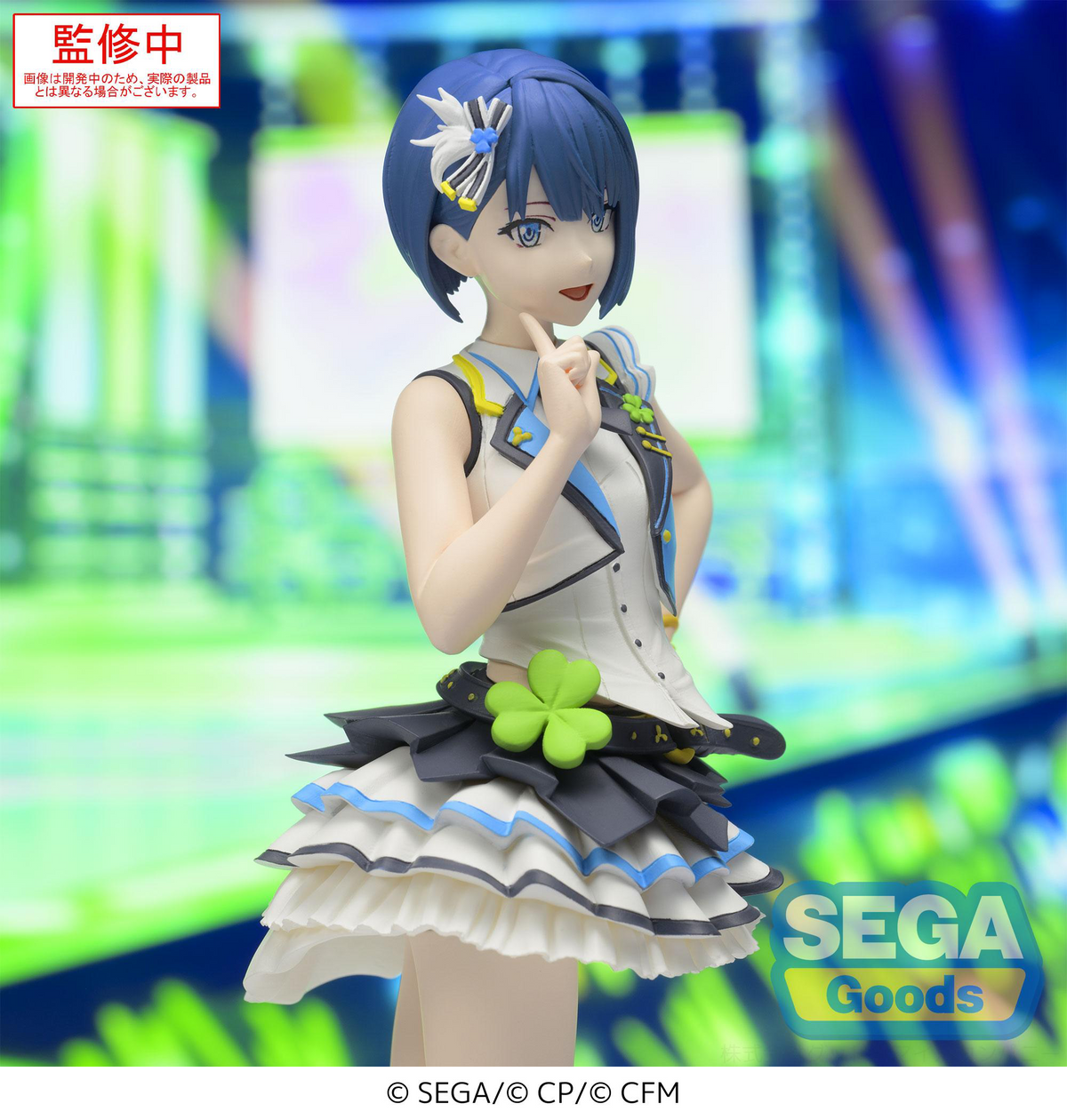 Project Sekai: Kiritani Haruka Desktop x Decorate Prize Figure
