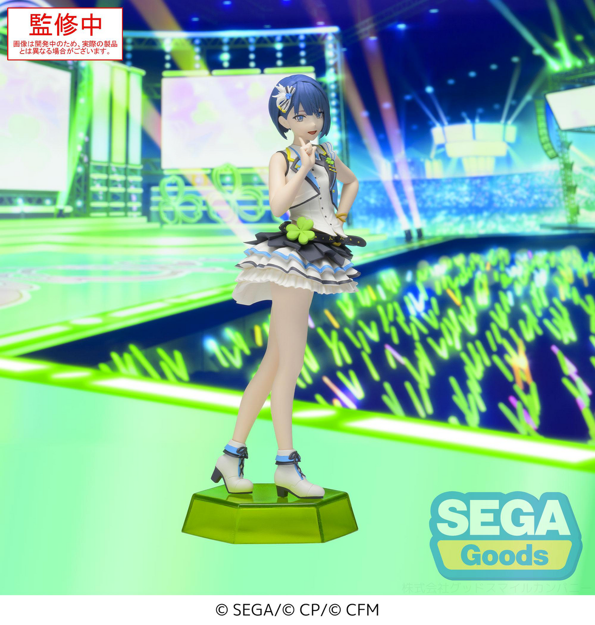 Project Sekai: Kiritani Haruka Desktop x Decorate Prize Figure