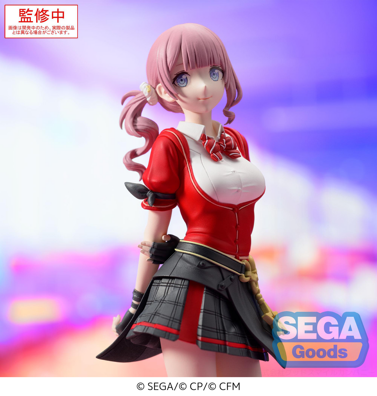 Project Sekai: Mochizuki Honami Desktop x Decorate Prize Figure