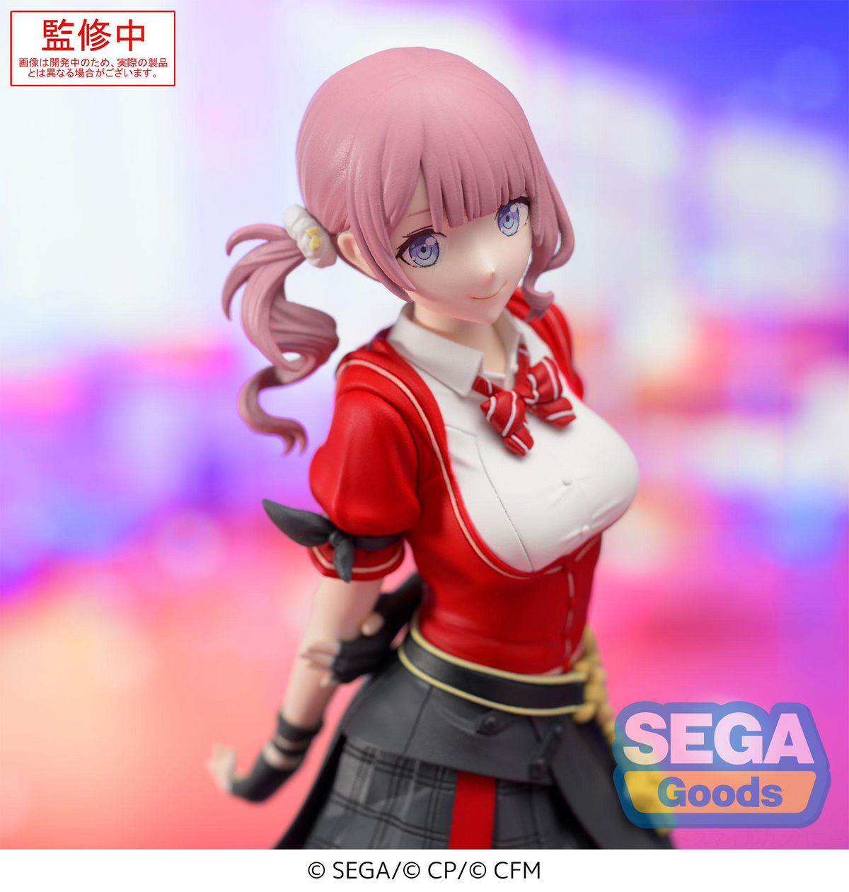 Project Sekai: Mochizuki Honami Desktop x Decorate Prize Figure