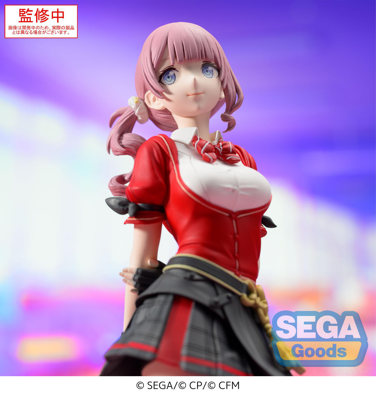 Project Sekai: Mochizuki Honami Desktop x Decorate Prize Figure