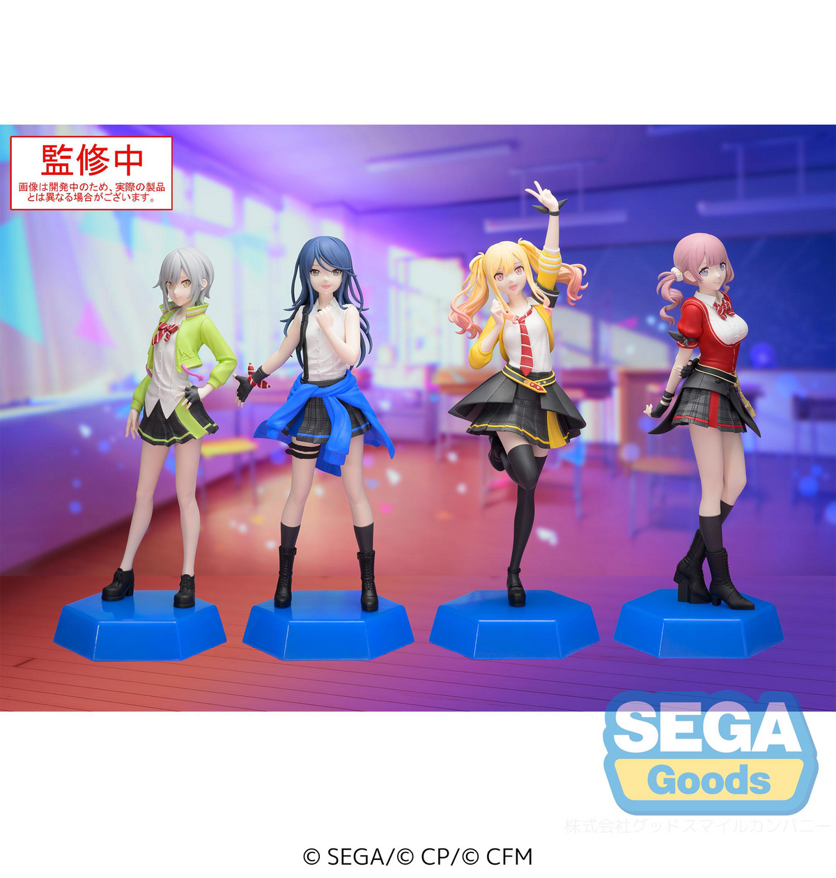 Project Sekai: Mochizuki Honami Desktop x Decorate Prize Figure