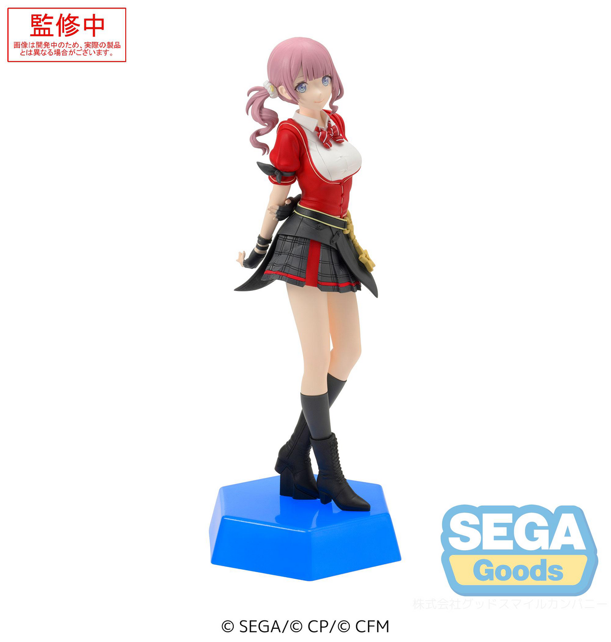 Project Sekai: Mochizuki Honami Desktop x Decorate Prize Figure