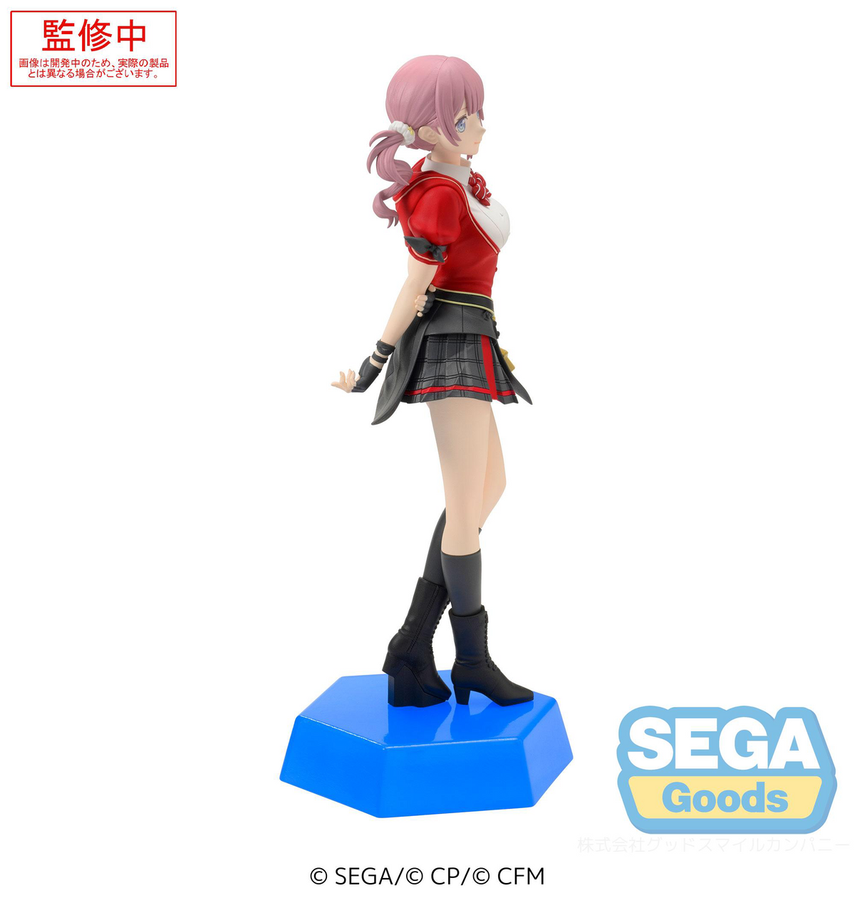 Project Sekai: Mochizuki Honami Desktop x Decorate Prize Figure