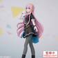 Project Sekai: Megurine Luka School SEKAI Desktop x Decorate Prize Figure