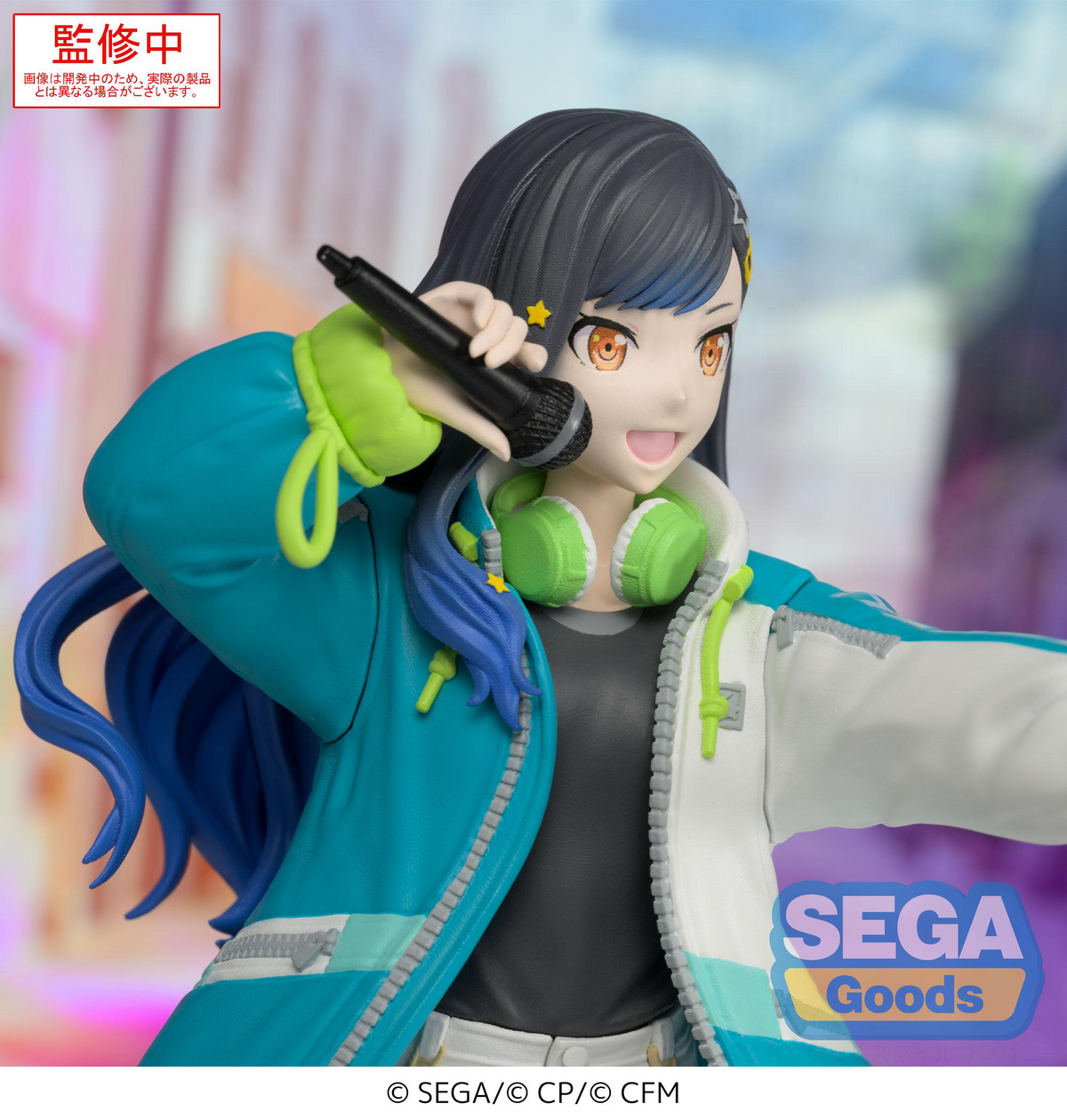 Project Sekai: Shiraishi An Desktop x Decorate Prize Figure
