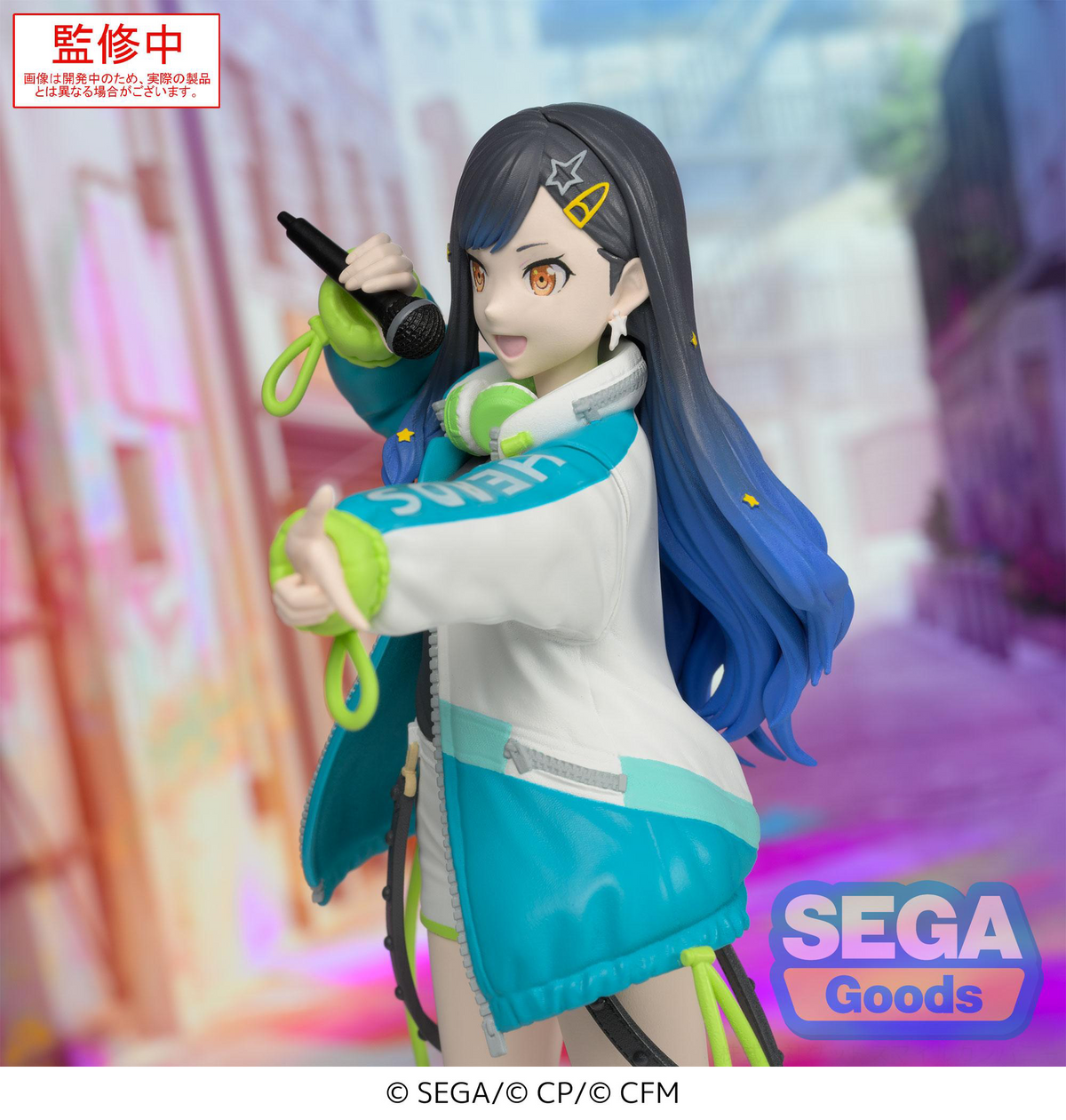 Project Sekai: Shiraishi An Desktop x Decorate Prize Figure