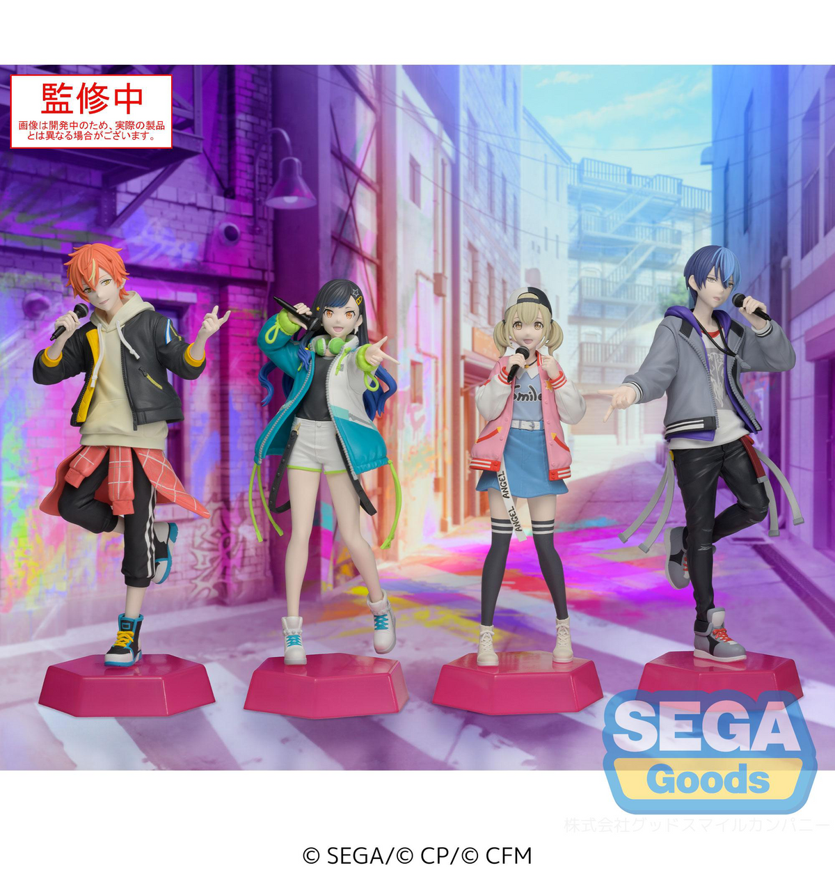 Project Sekai: Shiraishi An Desktop x Decorate Prize Figure