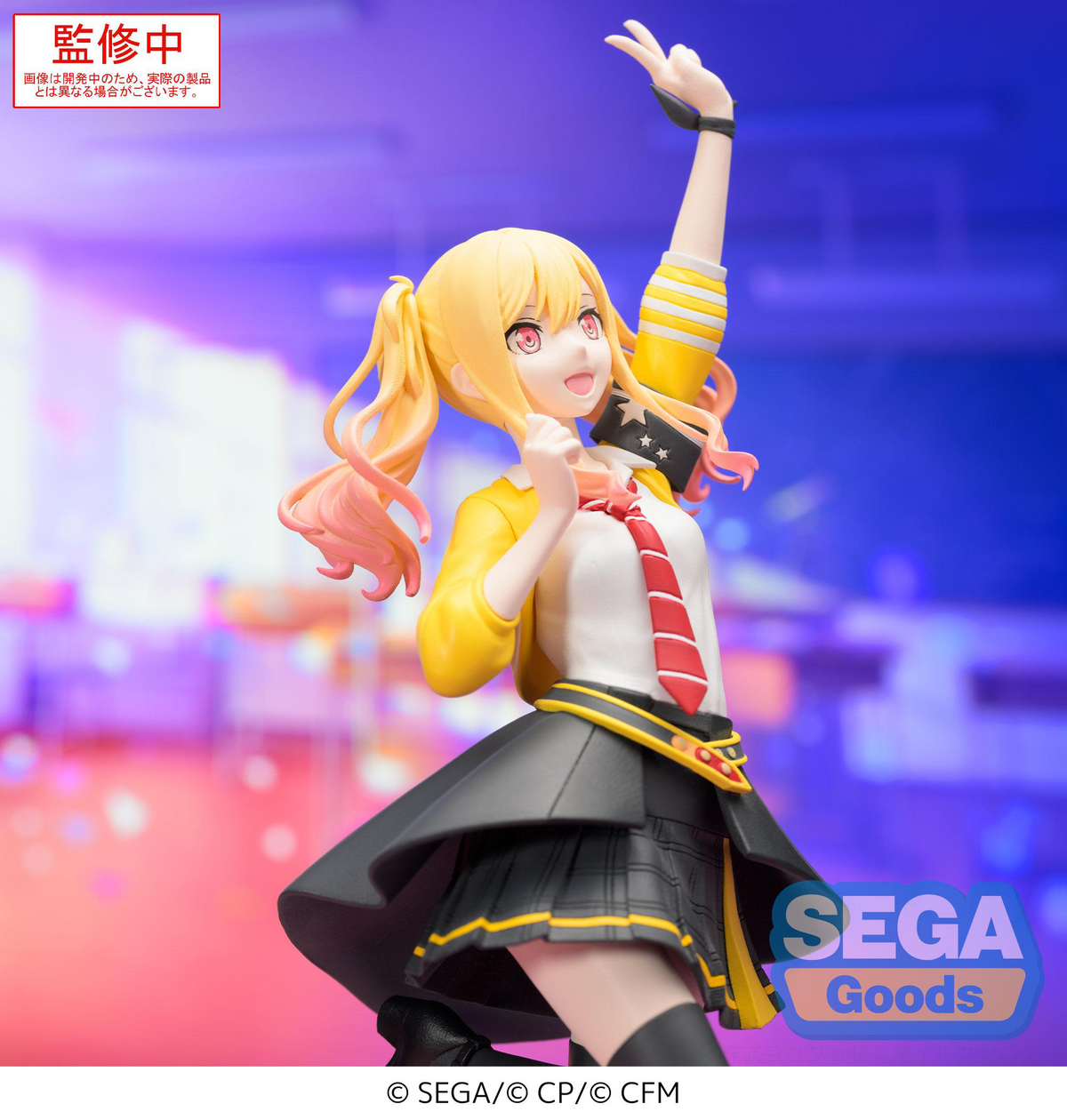 Project Sekai: Tenma Saki Desktop x Decorate Prize Figure