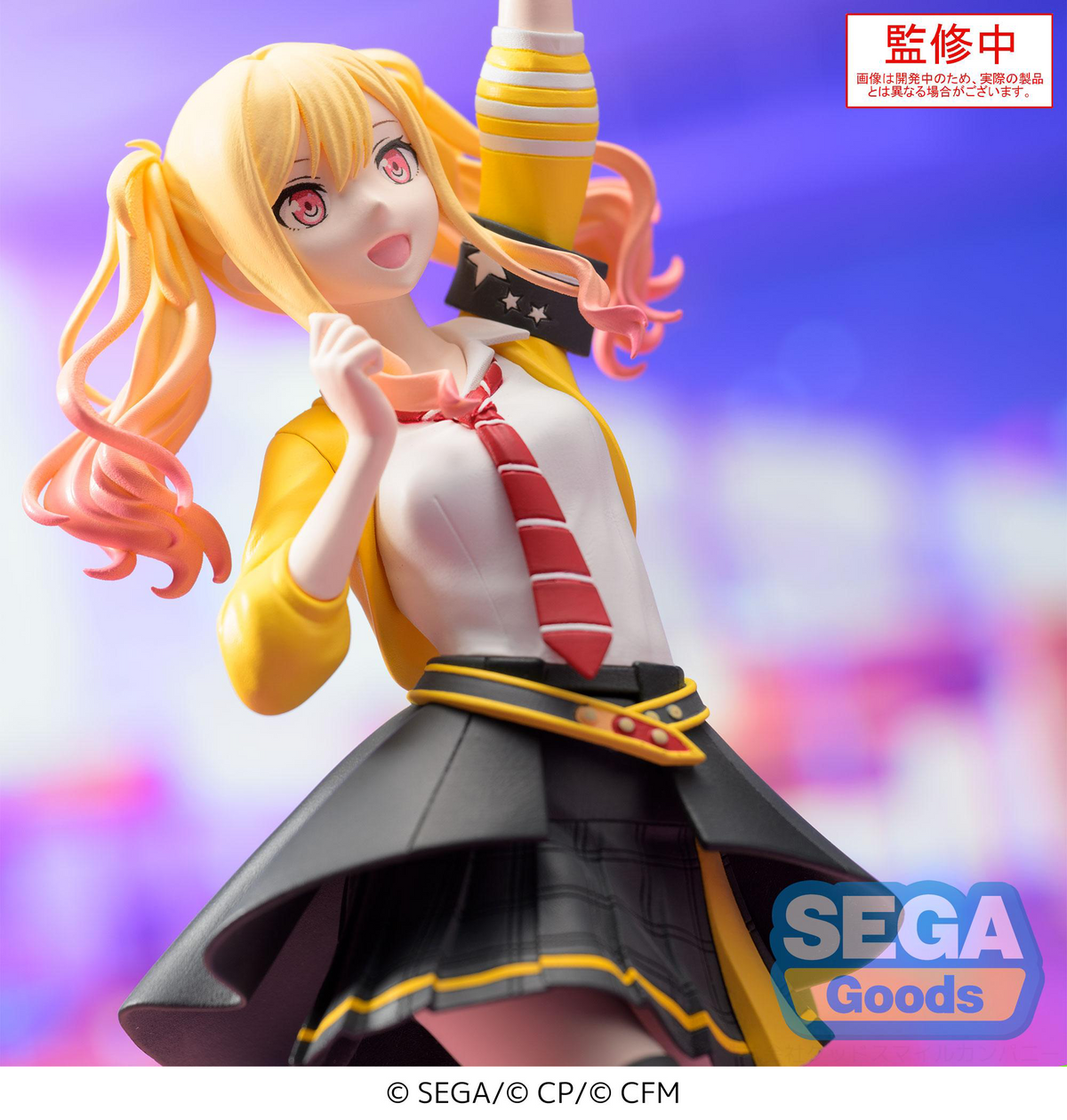 Project Sekai: Tenma Saki Desktop x Decorate Prize Figure