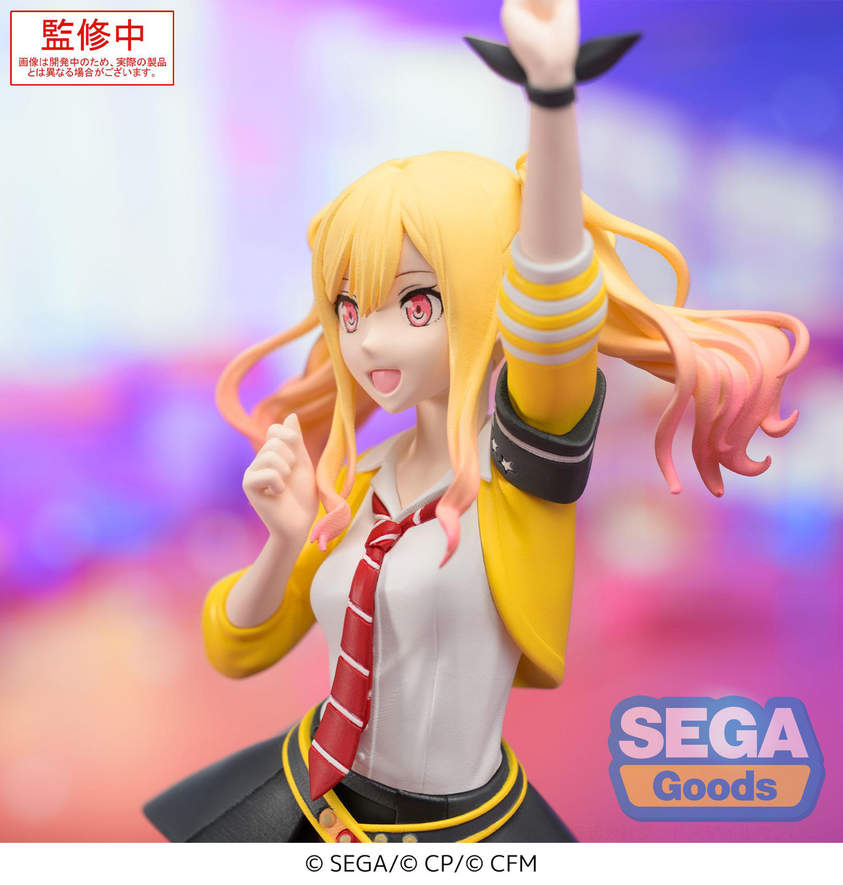 Project Sekai: Tenma Saki Desktop x Decorate Prize Figure