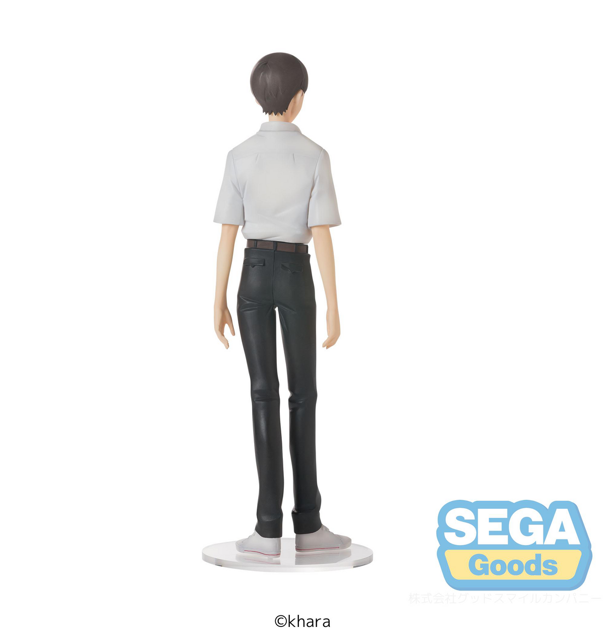 Evangelion: New Theatrical Edition Shinji Ikari High Premium Figure Uniform Ver. Prize Figure