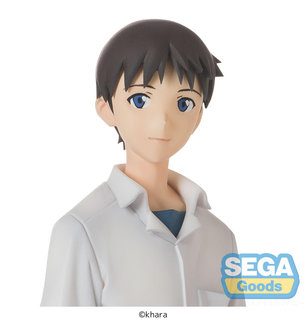 Evangelion: New Theatrical Edition Shinji Ikari High Premium Figure Uniform Ver. Prize Figure