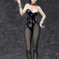 Cowboy Bebop: Faye Valentine -Bunny Ver.- 1/4 Scale Figurine