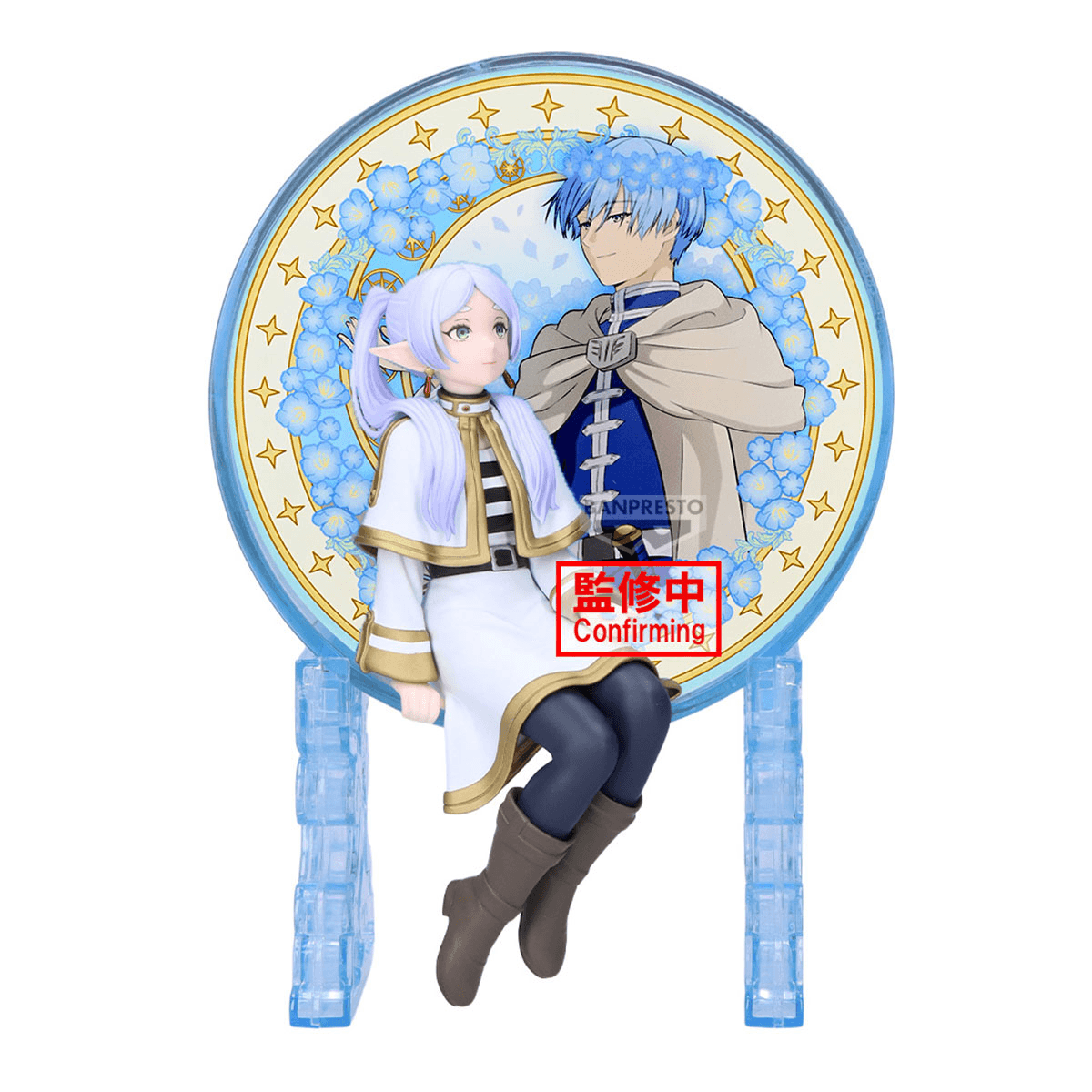 Frieren: Frieren Glasscape II Prize Figure
