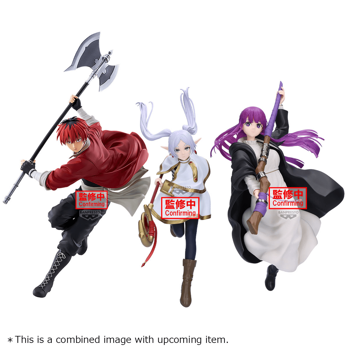 Frieren: Frieren Maximatic Prize Figure