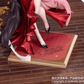 Honkai Star Rail: Fugue -Star Luck Amass Fortunes Ver.- Gift+ 1/8 Scale Figurine