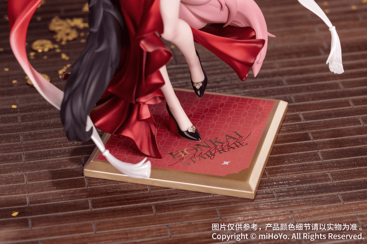 Honkai Star Rail: Fugue -Star Luck Amass Fortunes Ver.- Gift+ 1/8 Scale Figurine
