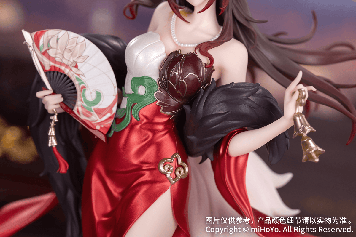 Honkai Star Rail: Fugue -Star Luck Amass Fortunes Ver.- Gift+ 1/8 Scale Figurine