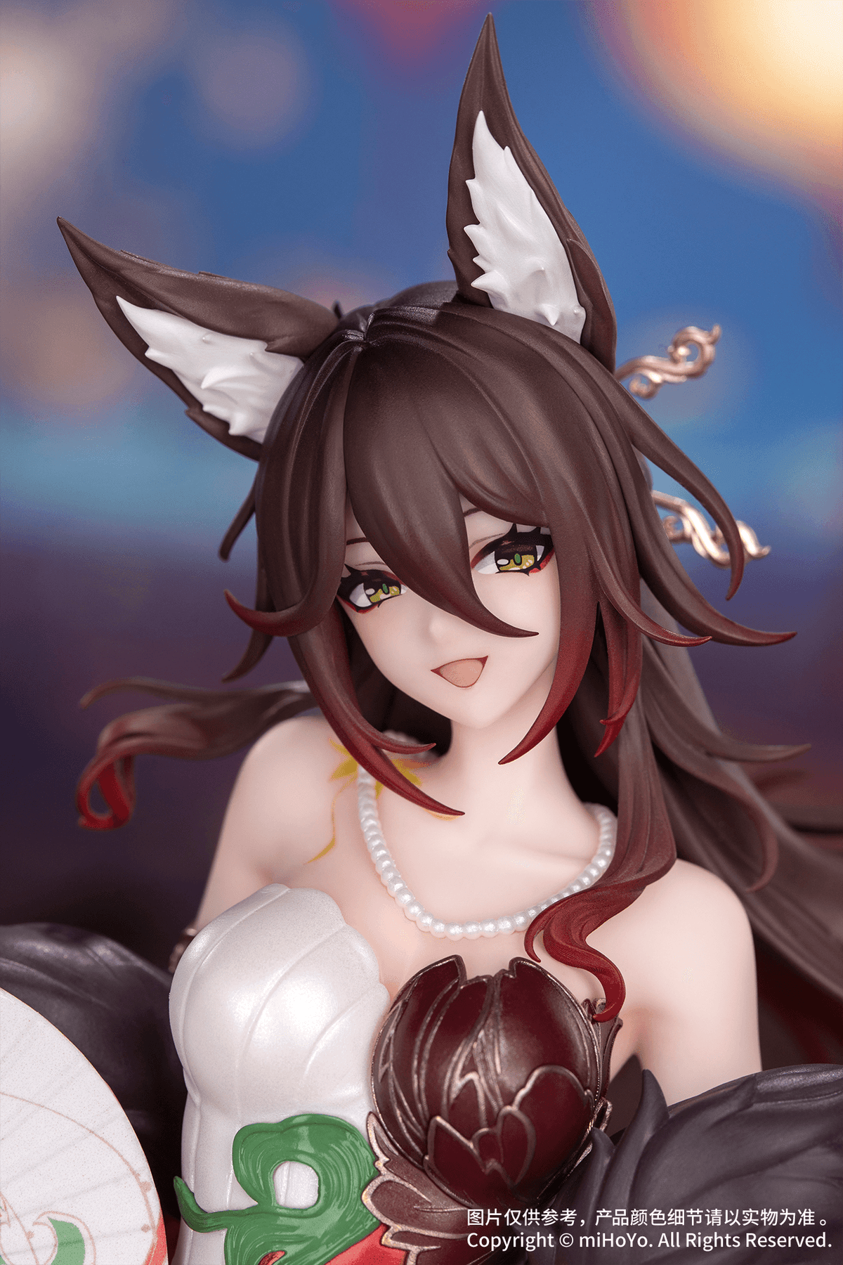 Honkai Star Rail: Fugue -Star Luck Amass Fortunes Ver.- Gift+ 1/8 Scale Figurine
