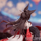 Honkai Star Rail: Fugue -Star Luck Amass Fortunes Ver.- Gift+ 1/8 Scale Figurine