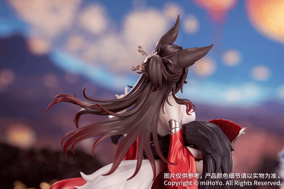 Honkai Star Rail: Fugue -Star Luck Amass Fortunes Ver.- Gift+ 1/8 Scale Figurine
