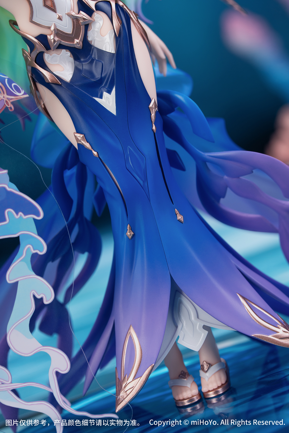 Honkai Impact 3rd: Mobios -Daughter of Corals Ver.- Gift+ 1/8 Scale Figurine
