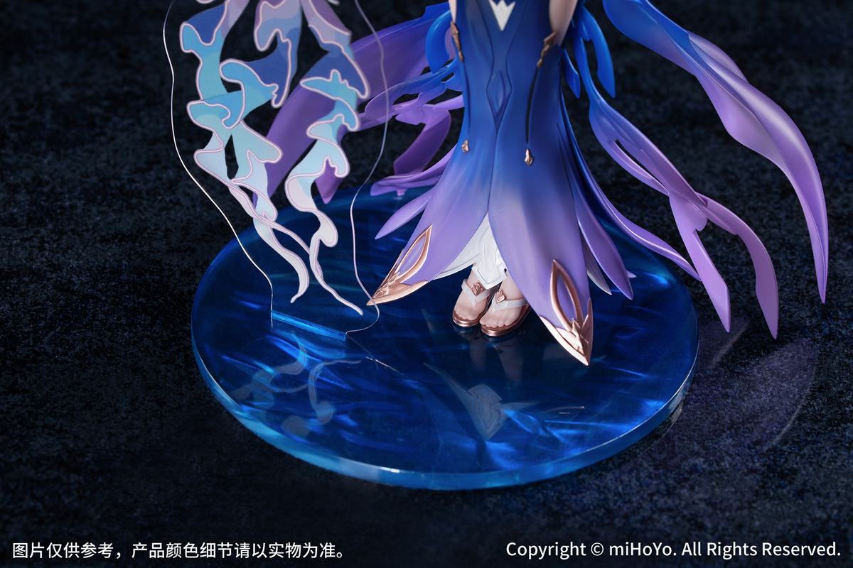 Honkai Impact 3rd: Mobios -Daughter of Corals Ver.- Gift+ 1/8 Scale Figurine