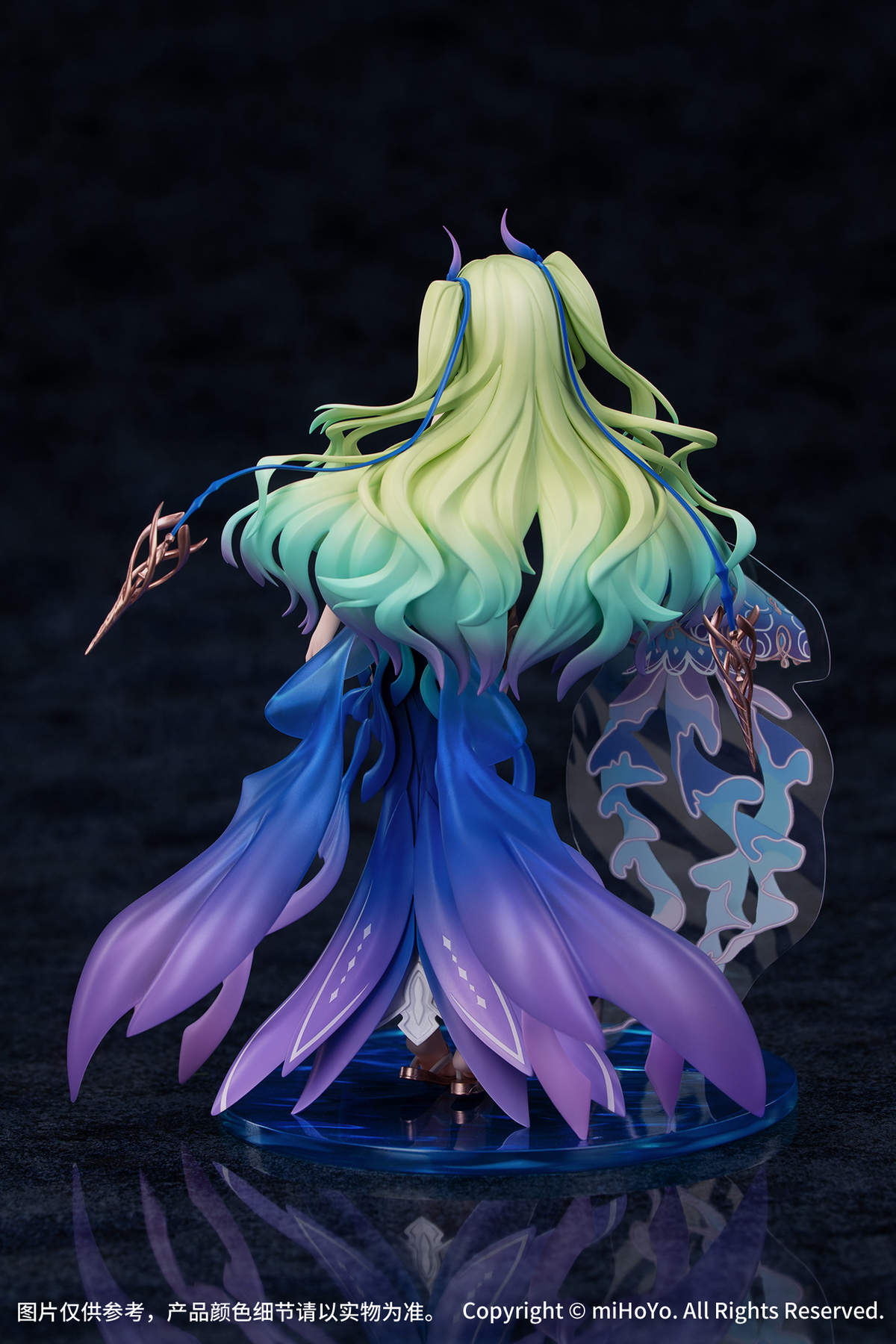 Honkai Impact 3rd: Mobios -Daughter of Corals Ver.- Gift+ 1/8 Scale Figurine