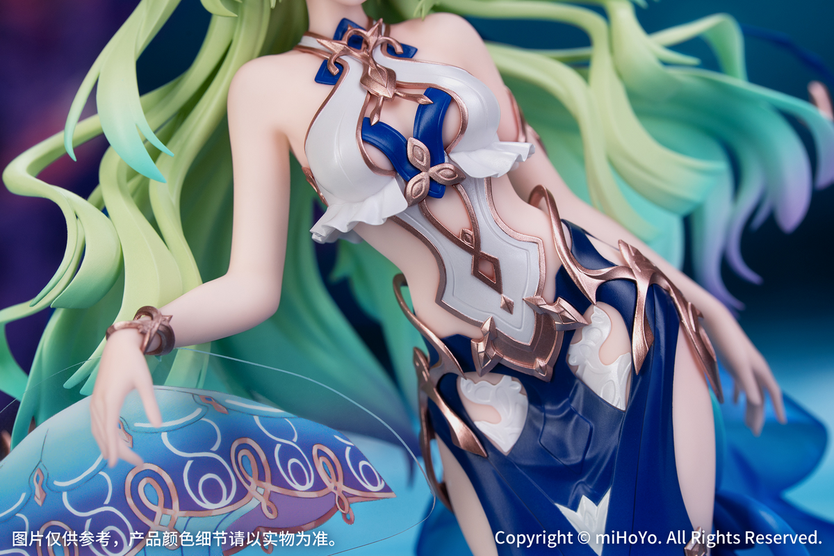 Honkai Impact 3rd: Mobios -Daughter of Corals Ver.- Gift+ 1/8 Scale Figurine