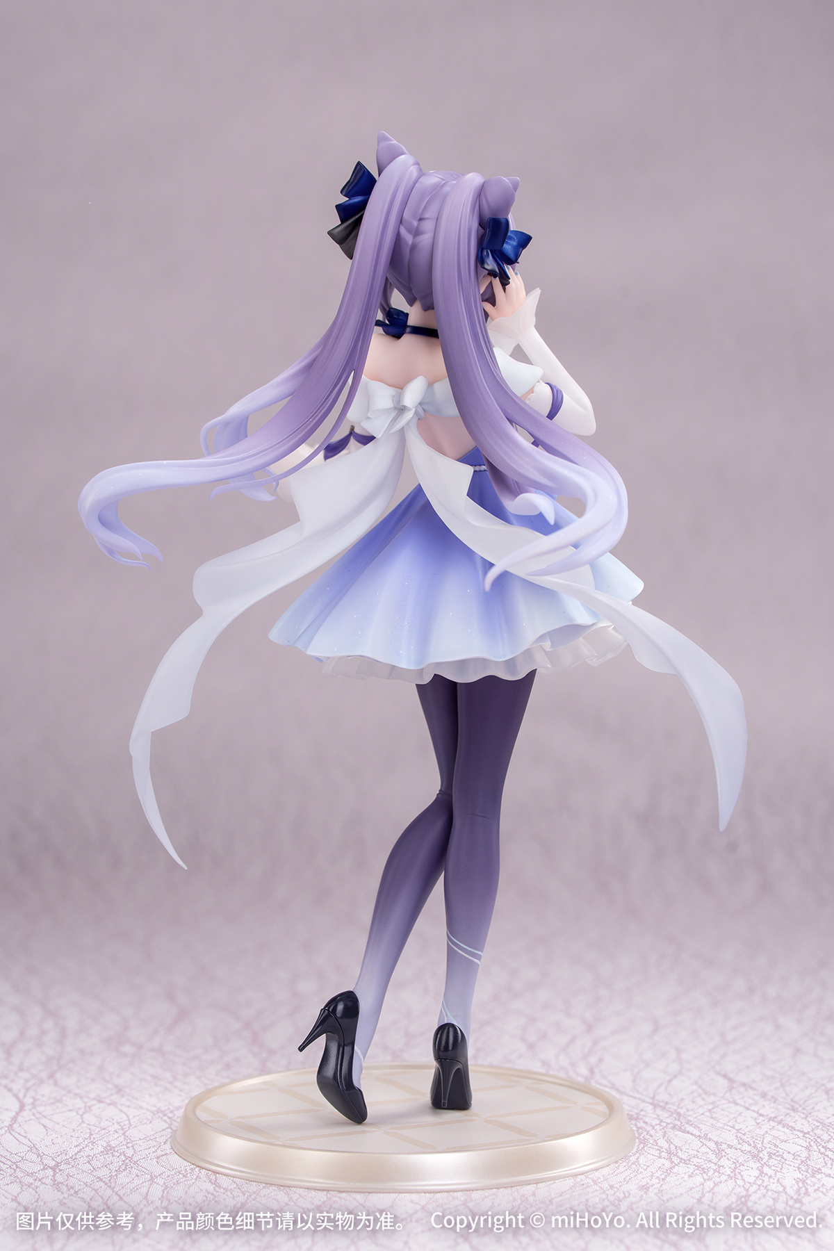 Genshin Impact: Keqing -Resplendent Feast Ver.- 1/8 Scale Figurine