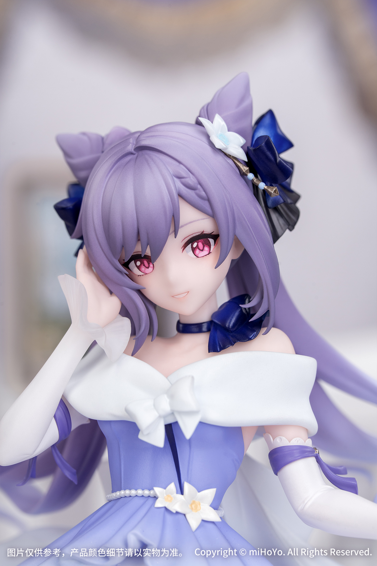 Genshin Impact: Keqing -Resplendent Feast Ver.- 1/8 Scale Figurine