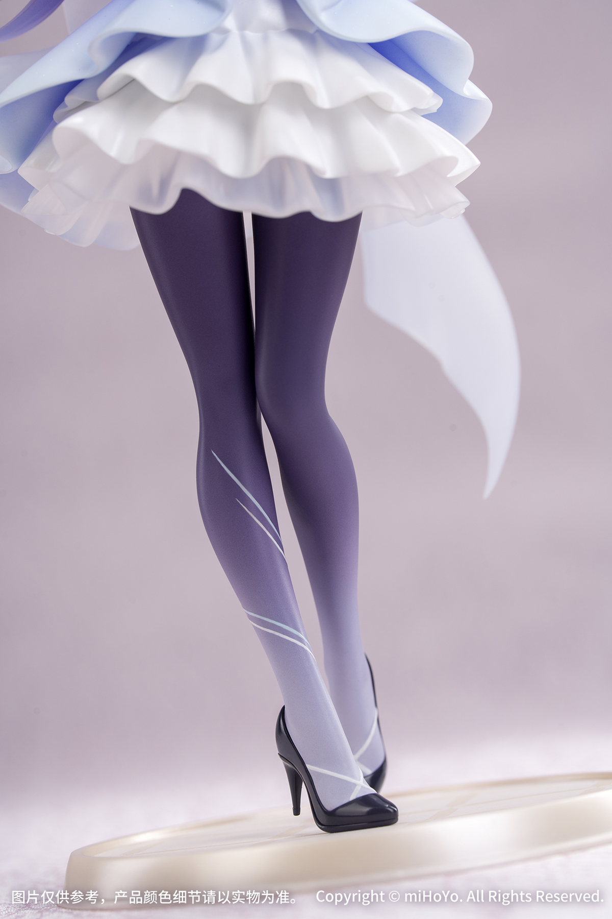 Genshin Impact: Keqing -Resplendent Feast Ver.- 1/8 Scale Figurine